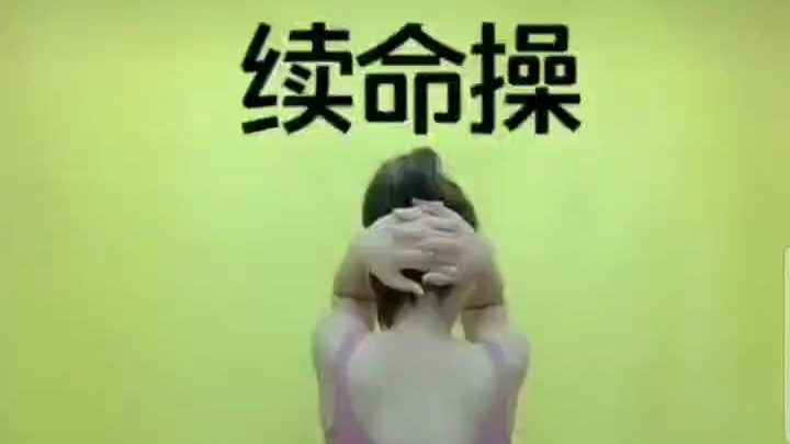 疑似健身营销号